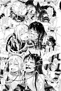第79頁圖