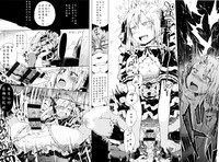 第83頁圖