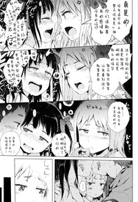 第99頁圖