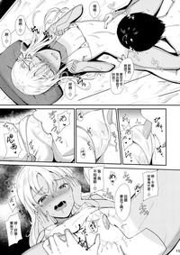 第15页图