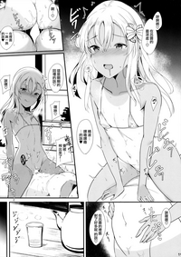 第19页图