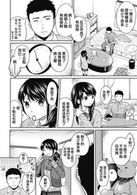 第135页图