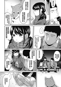 第139页图