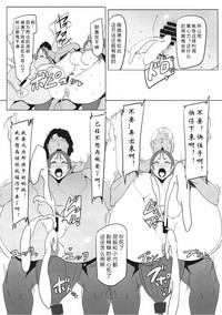 第15页图