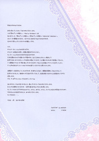 第23页图