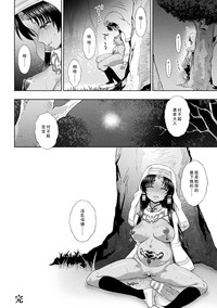 第23页图