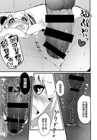 第11页图