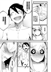 第15页图