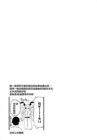 第19页图