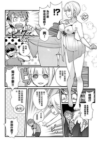 第19页图