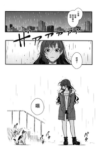 第27页图