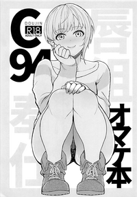 第31页图