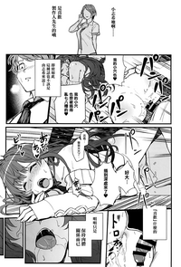 第7页图