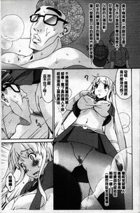 第7页图