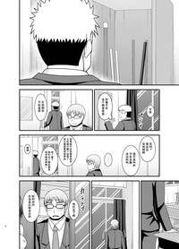 第19頁圖