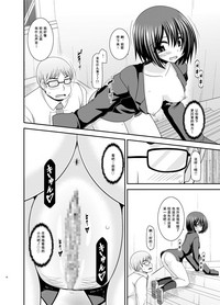 第27頁圖