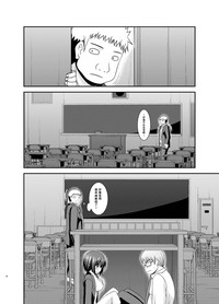 第31頁圖