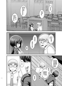 第35頁圖