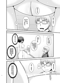第39頁圖