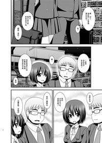 第51頁圖
