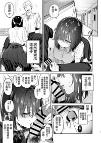 第11頁圖