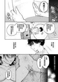 第63頁圖