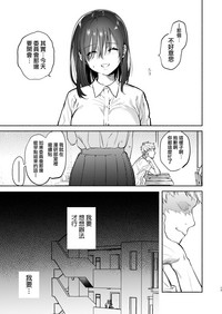 第79頁圖