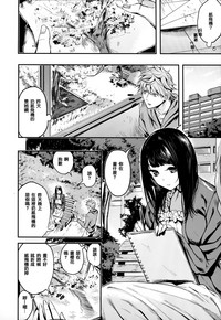 第119頁圖