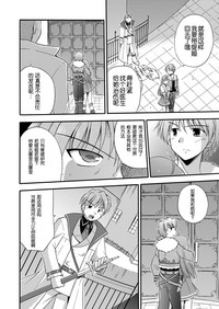第31頁圖