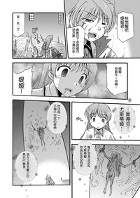 第43頁圖