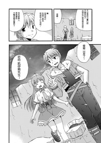 第55頁圖