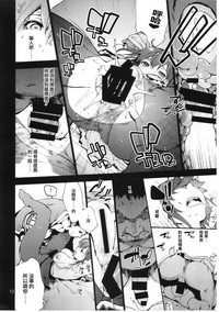 第15页图