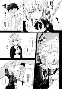 第19页图
