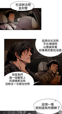 第103頁圖