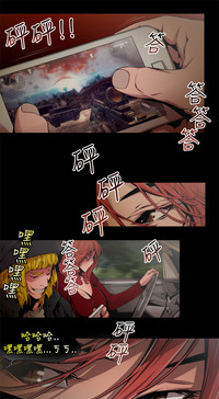 第115頁圖