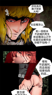 第119頁圖
