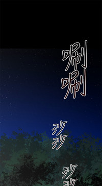 第123頁圖