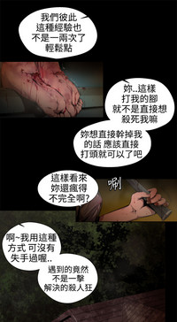 第163頁圖
