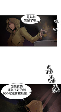 第167頁圖