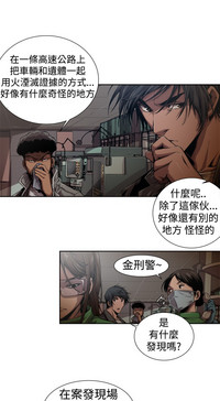 第191頁圖