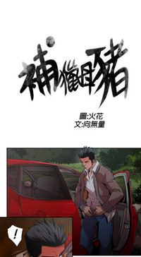 第27頁圖