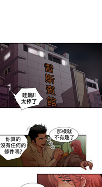 第3頁圖