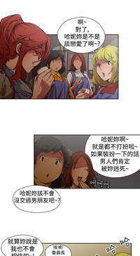 第59頁圖