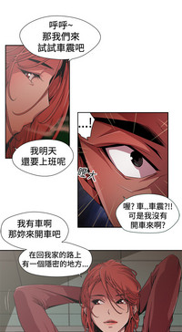 第7頁圖