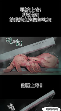 第83頁圖