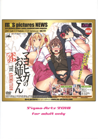第23页图