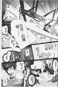 第103页图