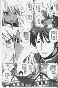 第131页图