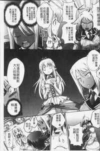 第151页图