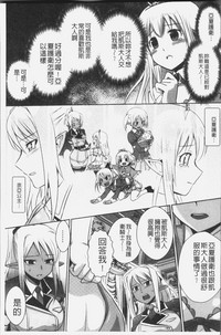 第155页图